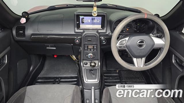 다이하쯔 코펜, 2016 7