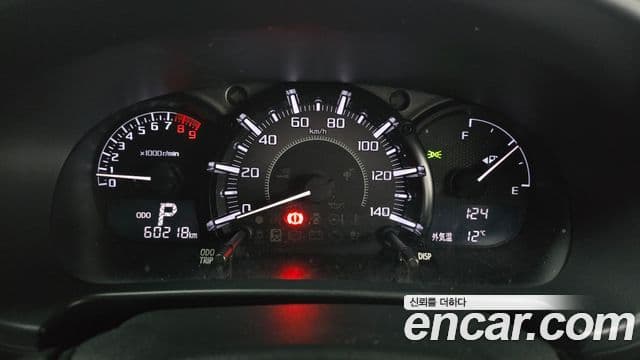 다이하쯔 코펜, 2016 8