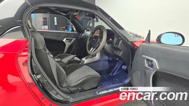 다이하쯔 코펜, 2016 10