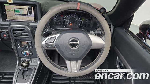 다이하쯔 코펜, 2016 12