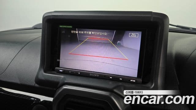 다이하쯔 코펜, 2016 14