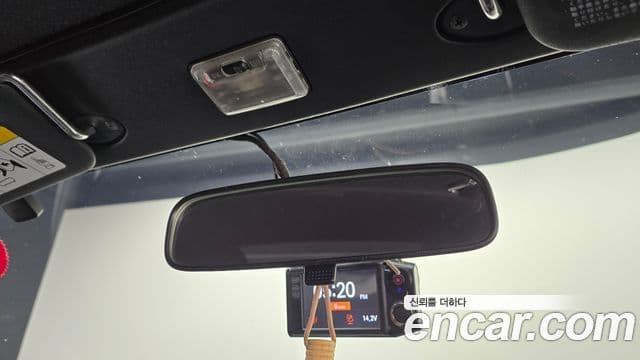 다이하쯔 코펜, 2016 17