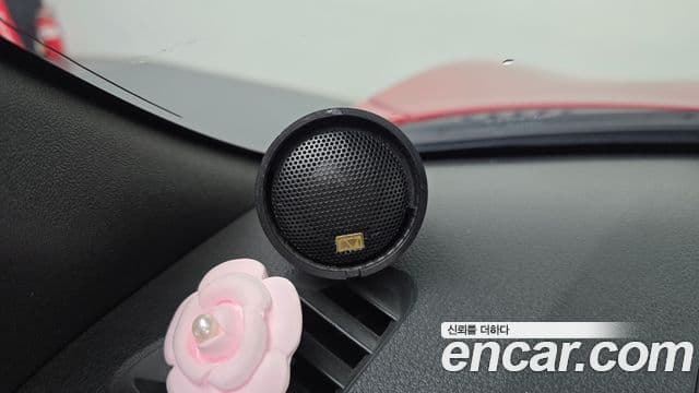 다이하쯔 코펜, 2016 19