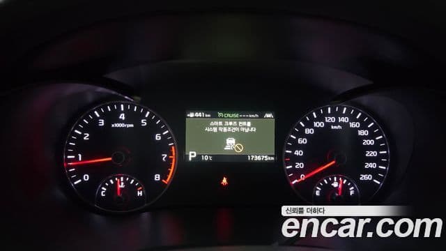 Kia The / новый New K5 2세대 Intelligent, 2019 8