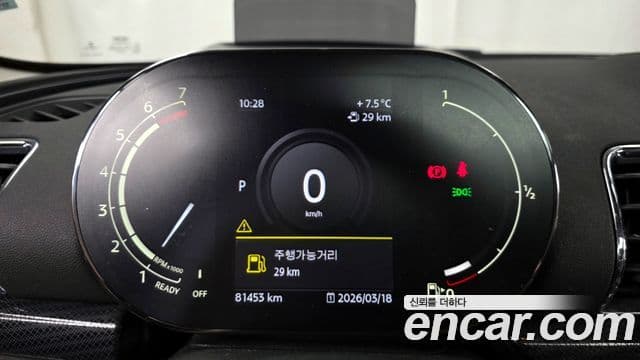 Mini Cooper S 클럽맨 2세대, 2021 8