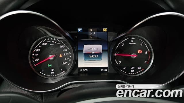 Mercedes-Benz C-класс W205 Avantgarde, 2018 8