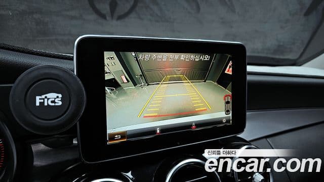 Mercedes-Benz C-класс W205 Avantgarde, 2018 15