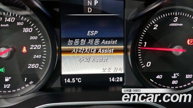 Mercedes-Benz C-класс W205 Avantgarde, 2018 16