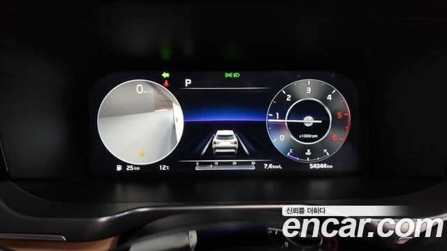 Kia Sorento 4세대 Noblesse, 2021 8