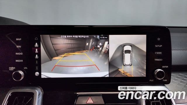 Kia Sorento 4세대 Noblesse, 2021 16