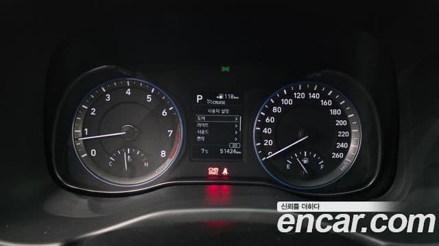 Hyundai Kona Modern, 2018 8