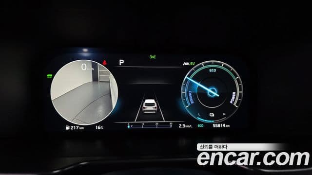 Kia Sorento 4세대 Noblesse, 2023 8