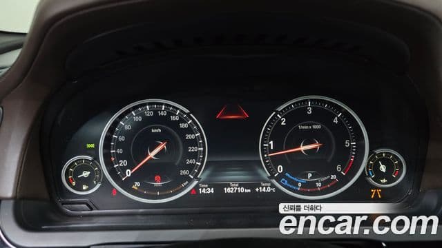 BMW 7시리즈 (F01) 750Ld xDrive Individual, 2015 8