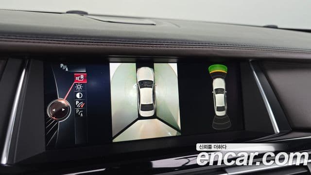 BMW 7시리즈 (F01) 750Ld xDrive Individual, 2015 15