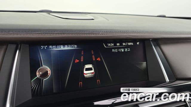 BMW 7시리즈 (F01) 750Ld xDrive Individual, 2015 16