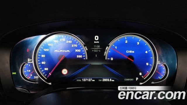 BMW 5시리즈 (G30) 520d xDrive M Sport Plus, 2017 8