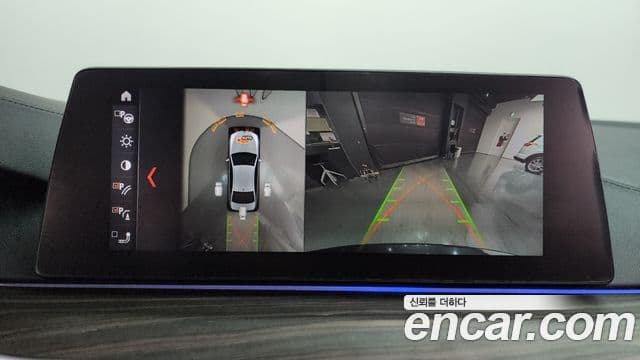 BMW 5시리즈 (G30) 520d xDrive M Sport Plus, 2017 15