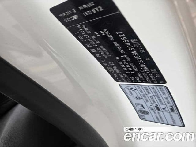 Kia Carnival 4세대 Noblesse, 2021 17