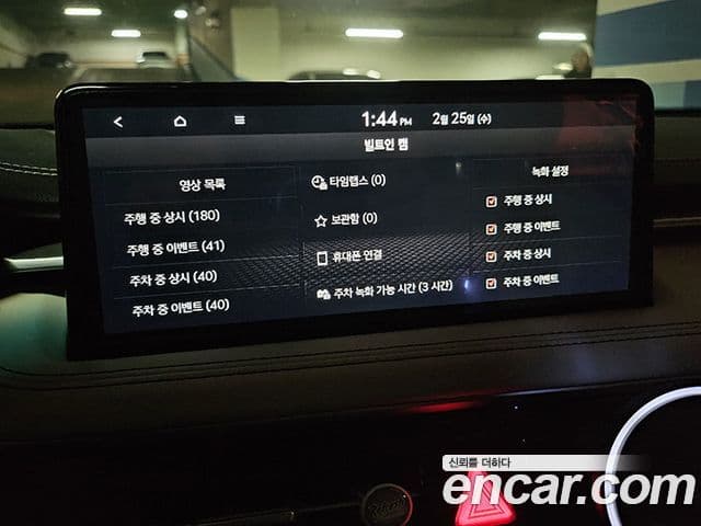 Genesis The / новый New G70 슈팅브레이크, 2024 8