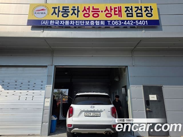 Hyundai Palisade Prestige, 2019 все фото