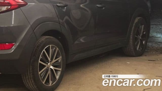 Hyundai All New Tucson Modern, 2017 все фото