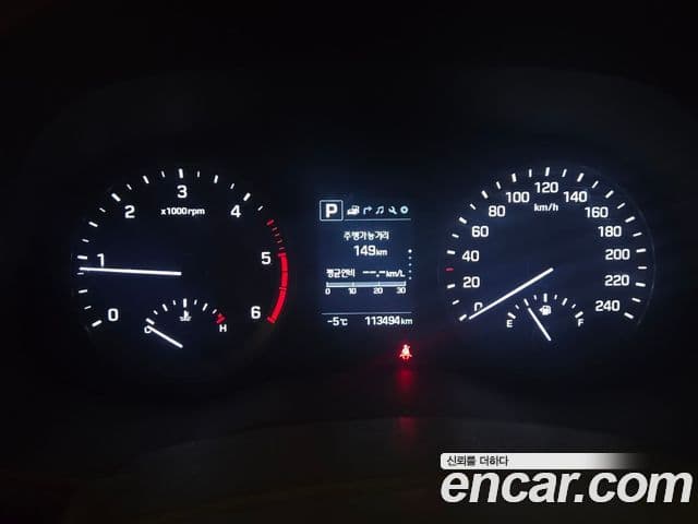 Hyundai All New Tucson Modern, 2017 8