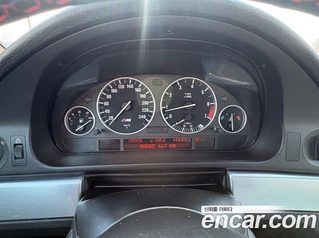 BMW 5시리즈 E39, 2003 7