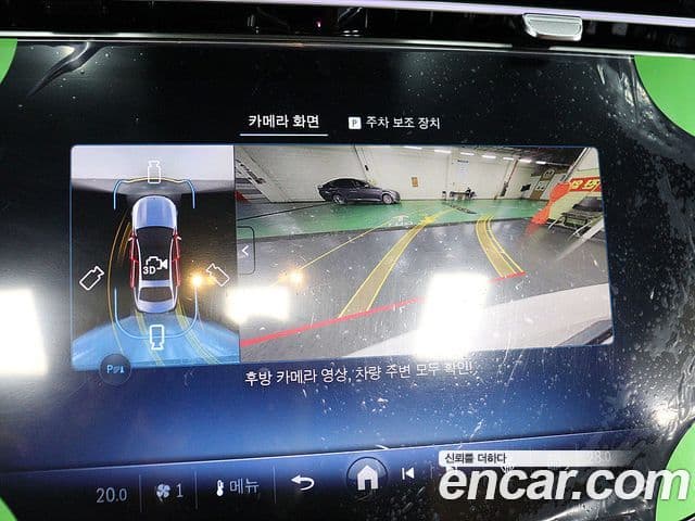 Mercedes-Benz E-класс W214 Avantgarde, 2025 9