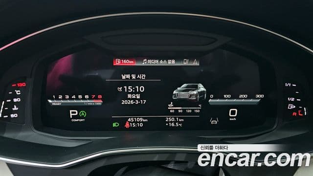 Audi A6 (C8) Premium, 2023 8