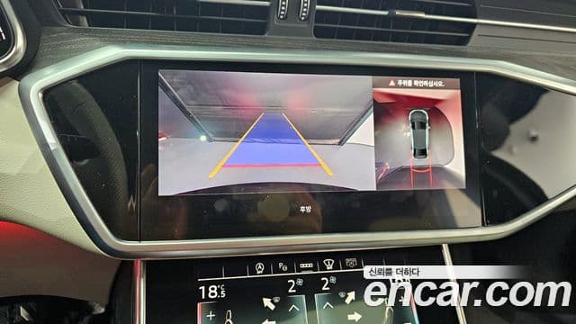 Audi A6 (C8) Premium, 2023 15