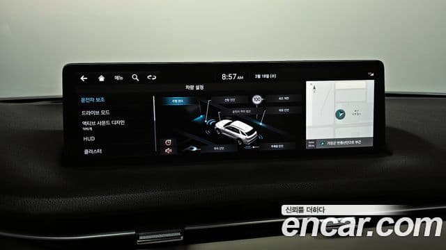 Genesis GV70, 2023 15