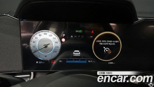 Hyundai The / новый New Avante (CN7) Inspiration, 2026 8