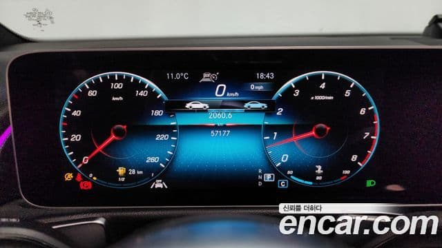 Mercedes-Benz GLB-класс X247 GLB250 4MATIC, 2020 8