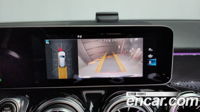 Mercedes-Benz GLB-класс X247 GLB250 4MATIC, 2020 16