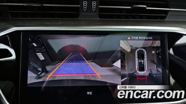 Audi A7 (4K) Premium, 2021 15