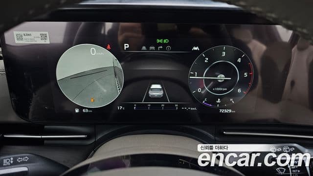 Kia Carnival 4세대 Noblesse, 2021 8