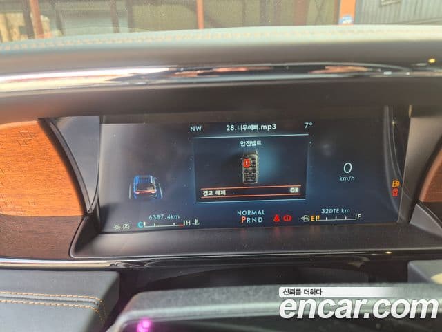 Lincoln Navigator 4세대 3.5L, 2023 6