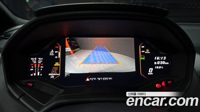 Lamborghini 우라칸 LP640-4 Evo Spyder, 2023 13