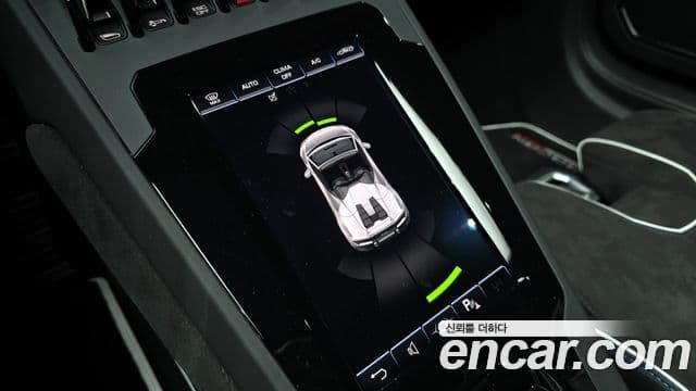 Lamborghini 우라칸 LP640-4 Evo Spyder, 2023 14