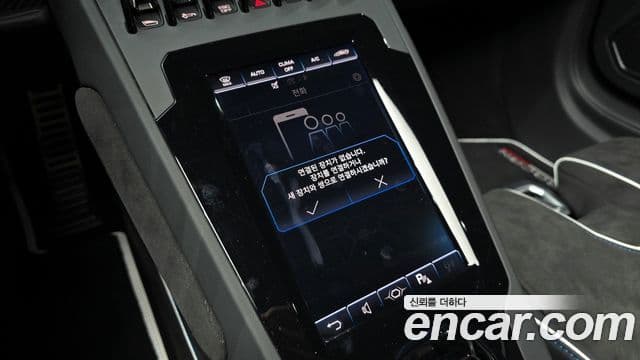 Lamborghini 우라칸 LP640-4 Evo Spyder, 2023 15