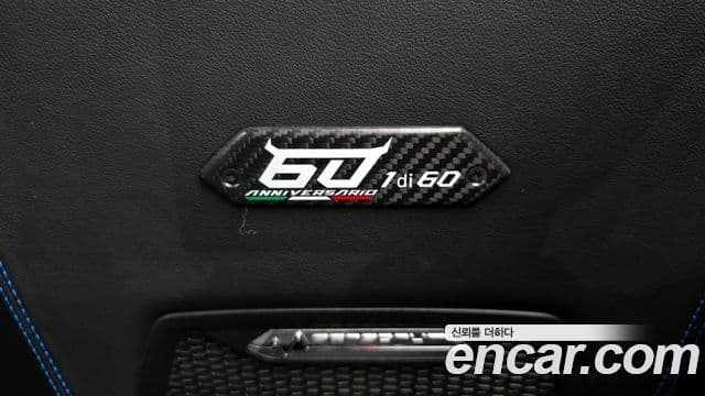 Lamborghini 우라칸 LP640-4 Evo Spyder, 2023 19