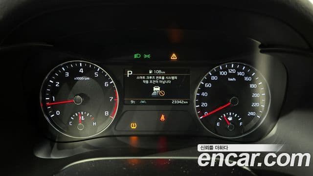 Kia The / новый New K3 2세대 Noblesse, 2022 8