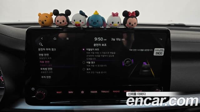 Kia The / новый New K3 2세대 Noblesse, 2022 16