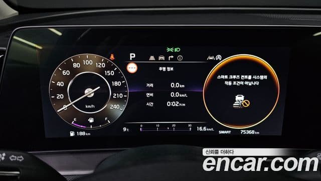 Kia Sportage 5세대 Noblesse, 2022 8