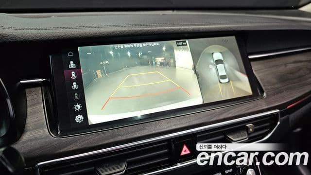 Kia K7 Premier Noblesse, 2020 15