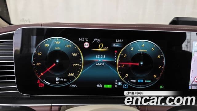 Mercedes-Benz GLS-класс X167 Maybach GLS600 4MATIC, 2021 8