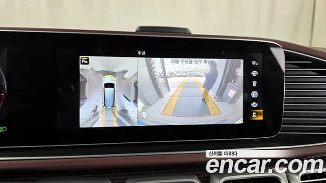 Mercedes-Benz GLS-класс X167 Maybach GLS600 4MATIC, 2021 15