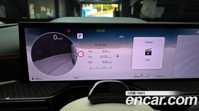 Genesis GV80 купе, 2025 8