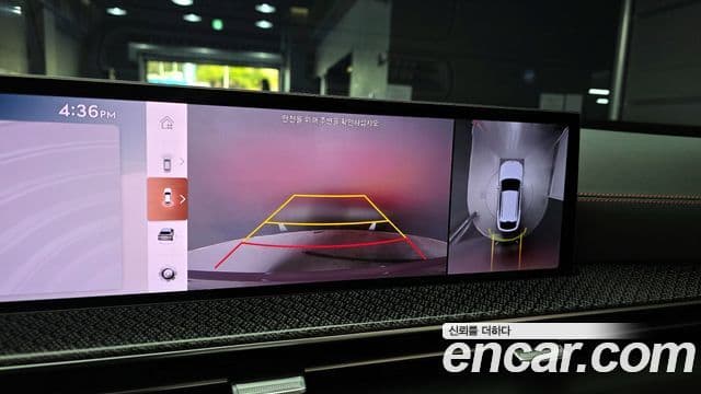 Genesis GV80 купе, 2025 15