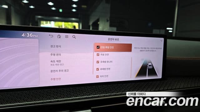 Genesis GV80 купе, 2025 16